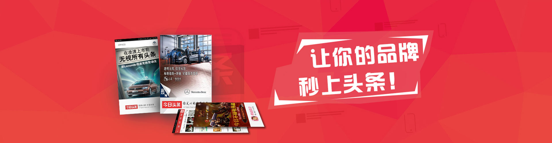 无极渠道开户返点